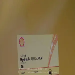 68��Һѹ�� ����ʿS2MX68#��ĥ�ڻ��泵���ػ�������ҵ��