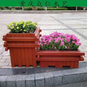 武胜户外防腐木组合式花箱 广场商业花箱 实木道路景观花箱生产 众仁木艺