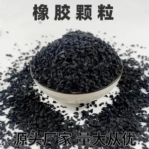 ������Ԫ�ұ��𽺿���1-3mm �׶�԰�ܽ�����Զ���ҵ����
