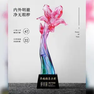 ����ĵ�����������ٺϻ����������������������ƣ�����ľ�޻��������ƣ��Ϻ��л���������������ˮ������