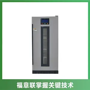 25�ȵ�ز������ز����丣����