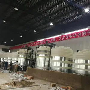 20������Ͱ����pe�ܽ���Һ�޹�ũҵ����10������Ʒ�ˮ�ռ�Ͱ