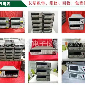 Agilent 66332Aֱ����Դ, 20V, ******����Agilent 66332Aά��