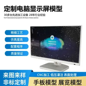 oled透明滑轨显示屏 一键滑行自动播放主题馆展厅 滑动轨道屏模型