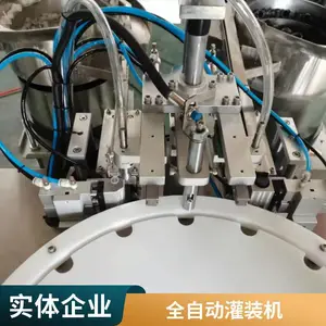 �׾ƹ�װ�� �ڷ�ҺСƿ��װ������ ʳ���͹�װ�豸 ���ȸ� �����ȶ�