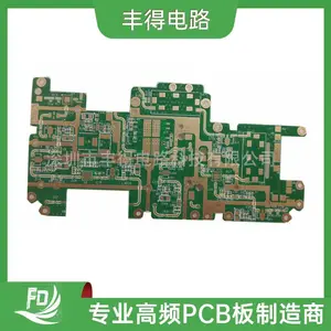 罗杰斯混压板ROGERS RO4003C+FR4|罗杰斯电路板制作|罗杰斯材料混压板