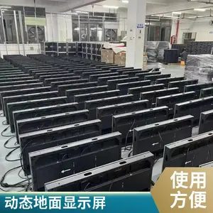led������ ������ӦLED��ש�� ��������ջ��������ʾ�� ����װ