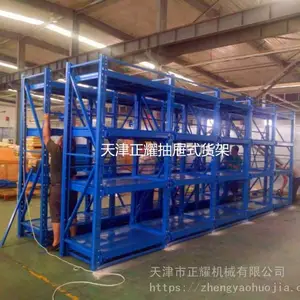 �泵��ļ� ��ʽ��Ļ��ܱ� ��ʡ�ռ������ȷ