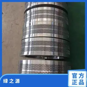 ��֮Դ������ȼ�Ͽ�������� 560�������Ͻ�ֻ�ģ