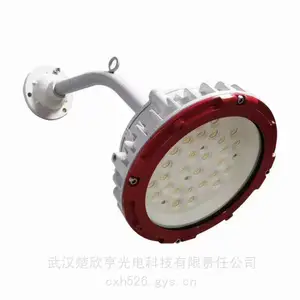 LED������GB8035 50W���ʽ �ӿ�DN20 �����ֻ�����͸���� �Ϲ�����