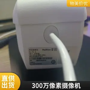 300�� ����ǹ������ͷ400����·�����FS-F13-l FS-D14-l ��������ͷ