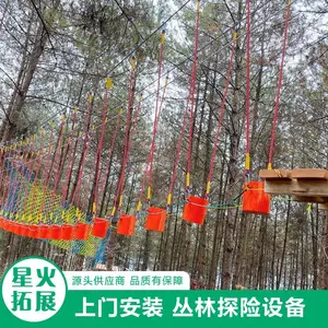 ���ִ�Խ��ʩ ��ͯ���ش�Խľ�ʵ��� ���ֹ۹�ð��������Ŀ