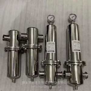 ���ƶ��� ��������׾��ܿ��������� ��ˮ������ 30nm3/min����