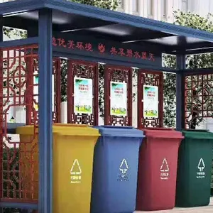 成都城市垃圾分类亭厂家 创新服务 合丰供