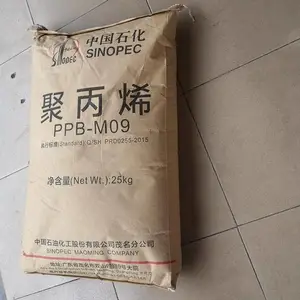 �������� �۱�ϩPP ��ʯ��ï�� PPB-M09 ע�� ���� ��������