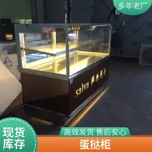 С��̨ʽ���¹� ���沣��չʾ��ը��������̢��