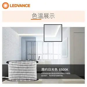 ŷ˾���ʵ���˹LED�ƴ���������װ��������220V������̨��������