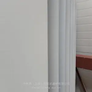 吸音降噪白色5mm厚秀壁卡索板 隧道墙壁装饰材料铝复合水泥纤维板