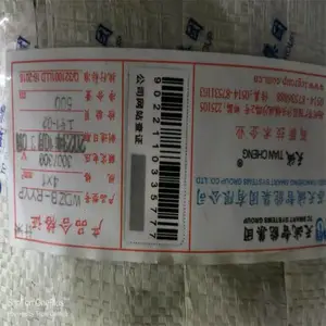 ������200��/����Դ������24Сʱ���Ż����������6оrvvp3x2.5ƽ���ź���