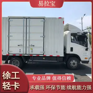 �칤����Դ��ʽ���� �������ʹ��綯�Ῠ 100.46�ȵ� ���Ʋ�����