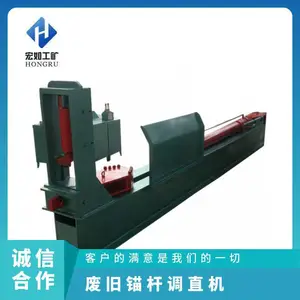 TLS-40��ê�˵�ֱ�� MTZ MTZ-1 23 1522mm HR/���� �� ����