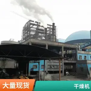 ���ֹ�� �����豸 ��Ͳ��ɻ����� ��Ͳ����� ���ٸ���
