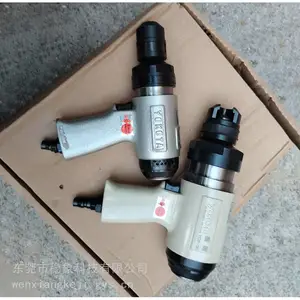 YOKOTA����/��������/���������� �Ӵ������� ����í��ǹ YDP-30