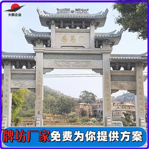 ����ʯ�Ʒ�ʯ���Ʒ� ���� רҵ���� ������ʯ��¥ �����ȫ ����ʯ��