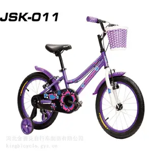 bike ��ó���� ͯ�� ��ͯ���г� ���г� ���г� �������� ��ó����
