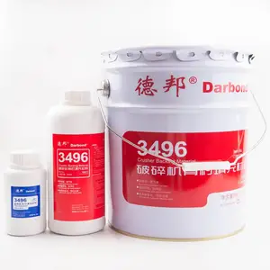 �°�3496�������Ľ� ɰʯ����ɽԲ׶�������ĥ����