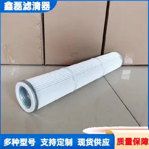 ��Ӧ�ķ�������ҿ�����������о��320x1000-F7