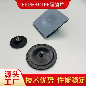 医药卫生级TPFE三元乙丙包布橡胶隔膜片工厂 流体泵阀FFKM膜片