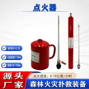 ���ڹ�ծ�𳡾�Ԯ�������ʽ������ݻ���2�����վ����1.3����
