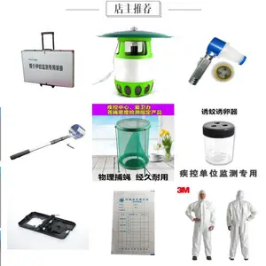 ��������걾����DIYģ����֬�걾����������װ�ν�ˮ����׹