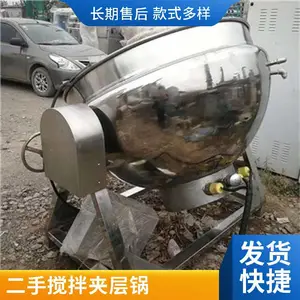 ���õ���ȼв�� ����������˻� ������ţ���������