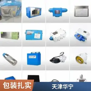 �����KJS101��λ����� ��Ʒ��� �������� �ۺ����� ȫ������
