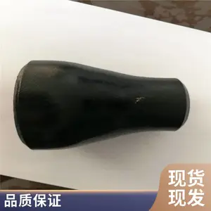 ̼�ֹܼ��������� ��ͷ ���� ��ͨ ��Сͷ �����ȫ ֧�ֶ���