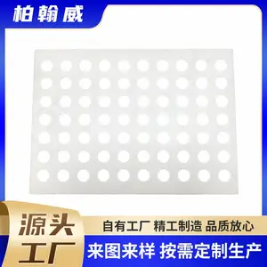 广东热门美妆行业专用钣金支架 来图定制五金钣金机箱支架