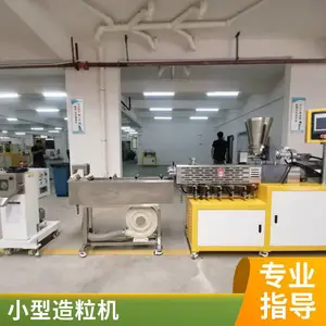 ׿ʤ��Ƶ˫�ݸ������� ���ܺĸ߾��ȶ� ���ĸ�� / ������������ר��