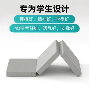 4D������ά���� ���۵�ѧ������� ����Ժ��ˮϴ�� ����***����