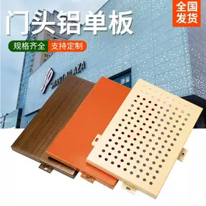 ���Ͽ������嶨�Ƴ����Ƽ�_֣����ǽ�ɹ����۰�����_һƽ���г�����