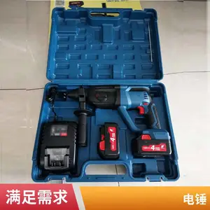 ���ʽ�紸��ˢ����﮵�ص����ʳ����๦�ܵ紷������