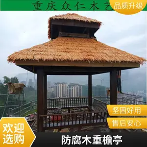 防腐木凉亭屋 结构牢固 樟子松 景区房 承接工程