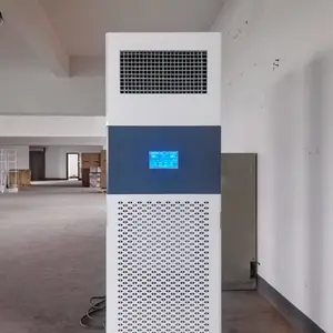 贵港洪森HSSL-60档案室博物馆用智能除湿加湿净化消毒一体机价格