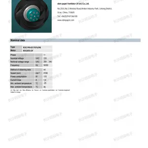 德国 ebmpapst 充电桩风机 220V 170W R3G190-8317076398 散热风扇