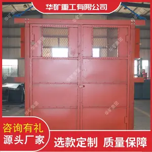 通风防火栅栏门 使用方便防火栅栏门 MFHSL1.6*1.8防火栅栏门