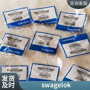 SS-1RS8-GR��ΰ��˿��׹ܽ�ͷ���ͷ� ����Swagelok������뷧