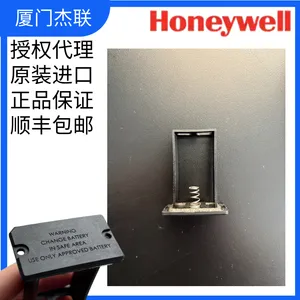 TS 10189 Battery holder assy(电池座组件) 霍尼韦尔/Honeywell