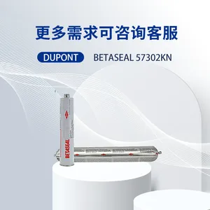 杜邦 DUPONT BETASEAL 57302KN
