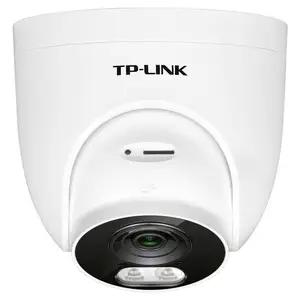 TL-IPC455EP-AI4 500万PoE半球双光警戒网络摄像机TL-IPC455EP-AI